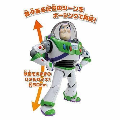 Real Posing Figure P741