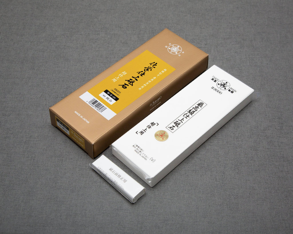 Super Fine Finishing Whetstone #8000 I226736