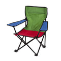 Tri-Color Kids Folding Chair G433319