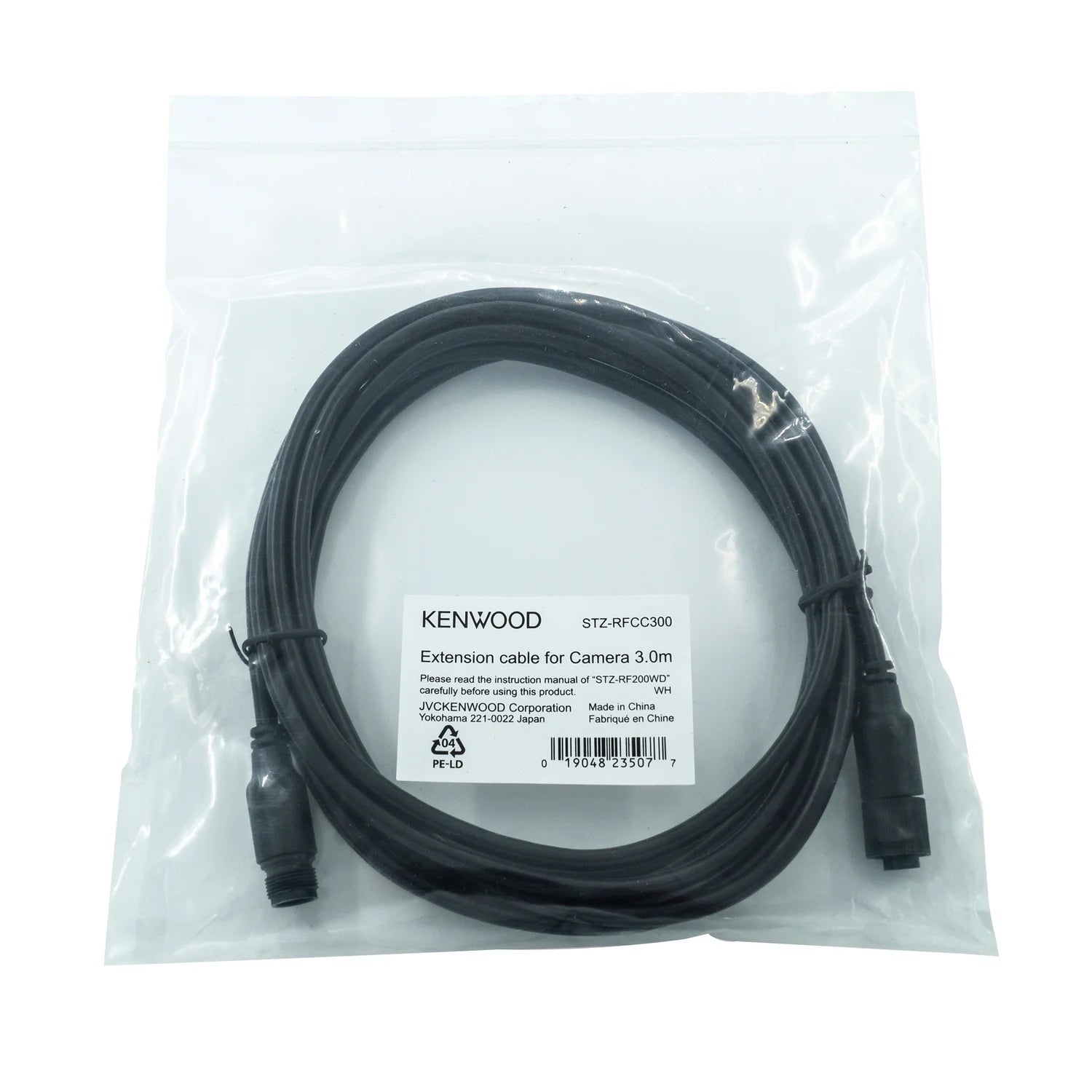 Camera Extension Cable (9.8 Ft.) L32344