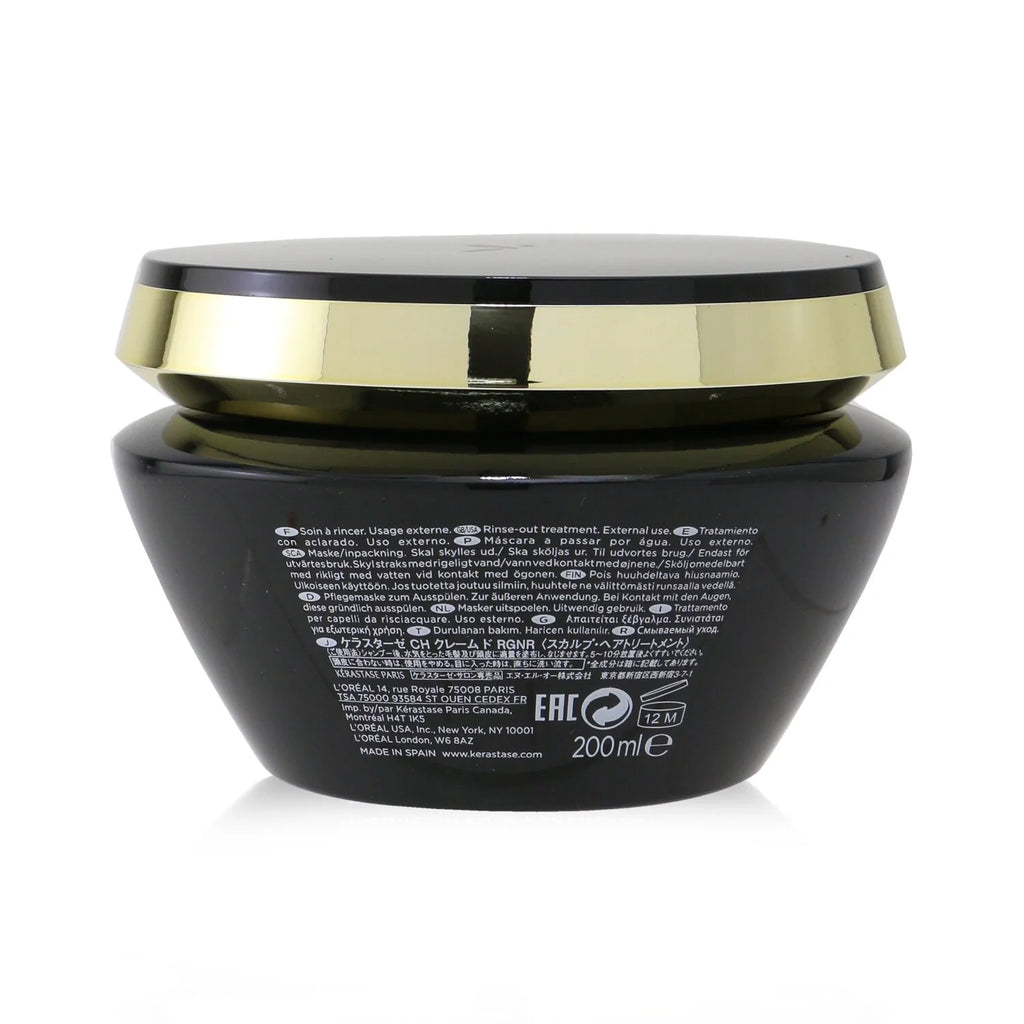 Hair Masque 200ml B5800