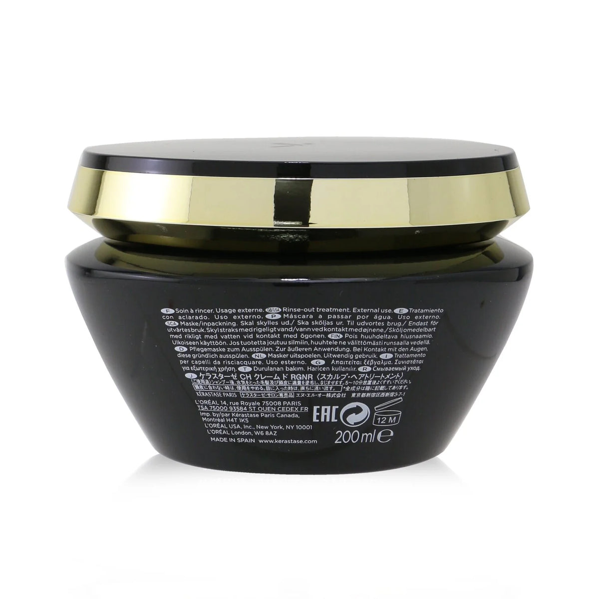 Hair Masque 200ml B5800