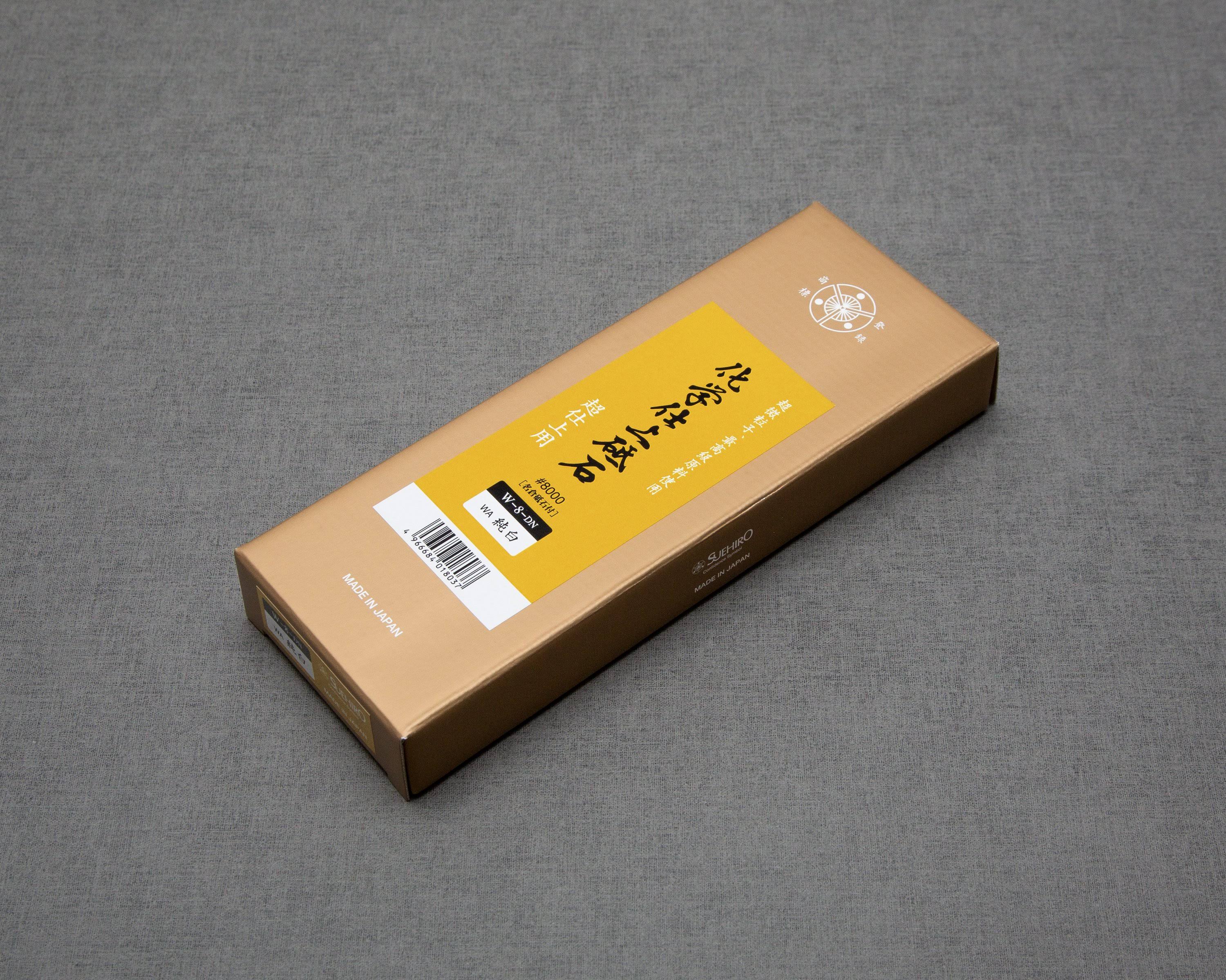 Super Fine Finishing Whetstone #8000 I226736