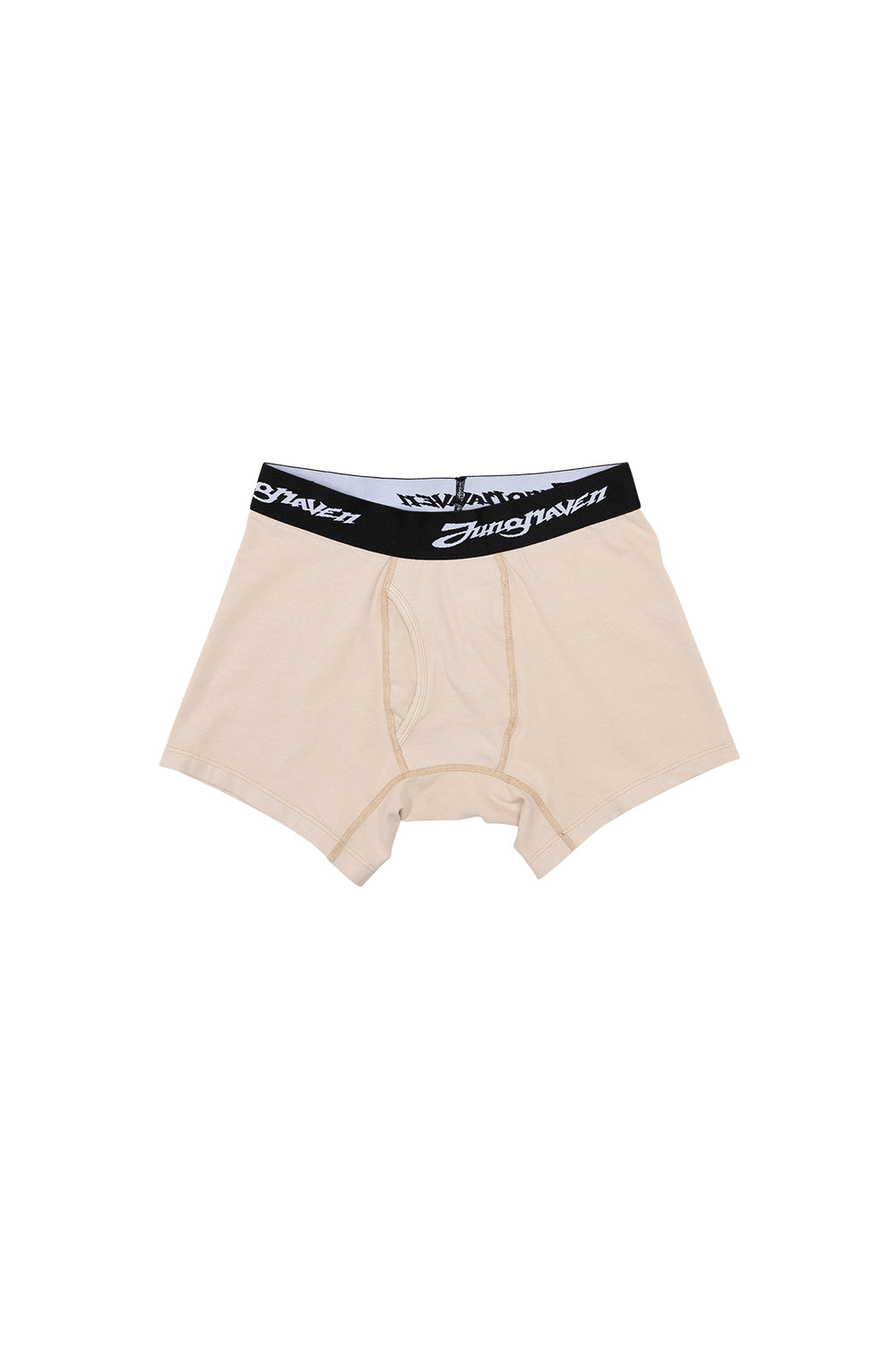 Boxer Brief