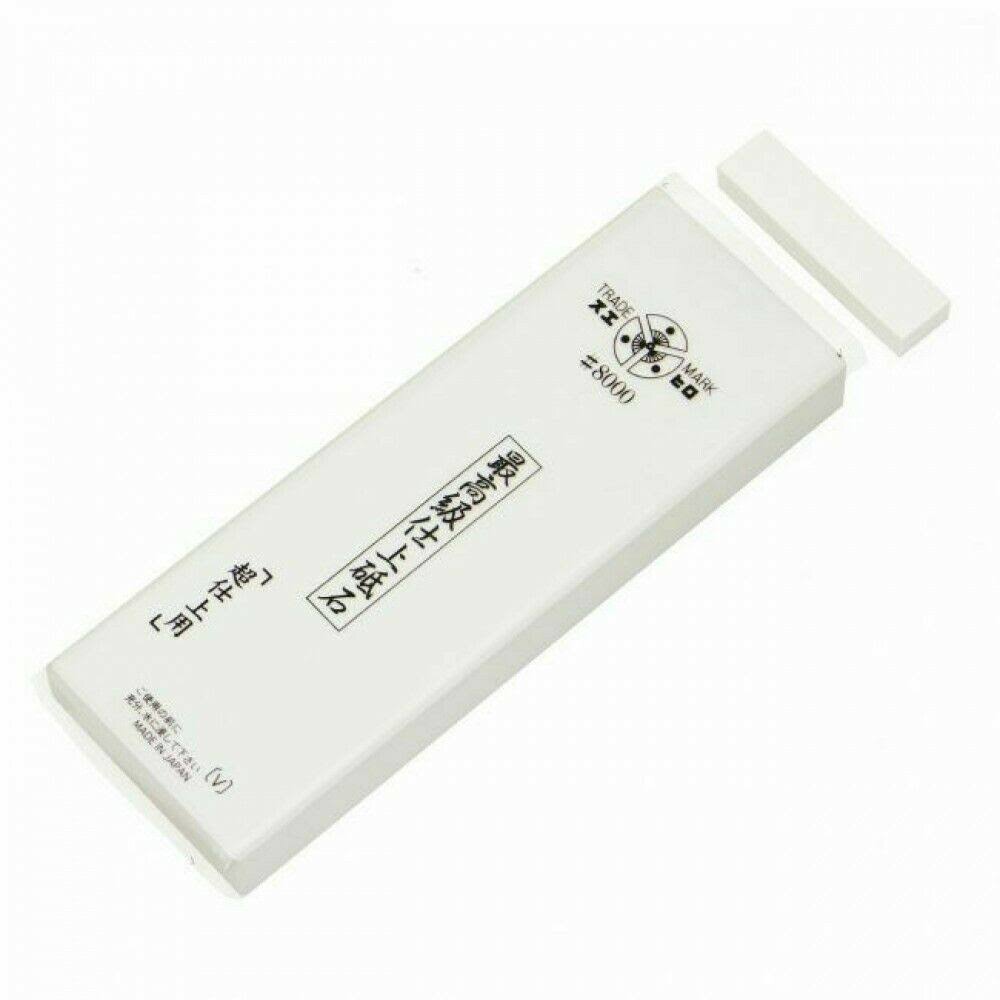 Super Fine Finishing Whetstone #8000 I226736