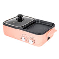 2 in 1 Portable Electric Hot Pot Barbecue Grill Non-Stick Pan N2408