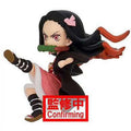 Nezuko Kamado Collectible PVC Figure I4076