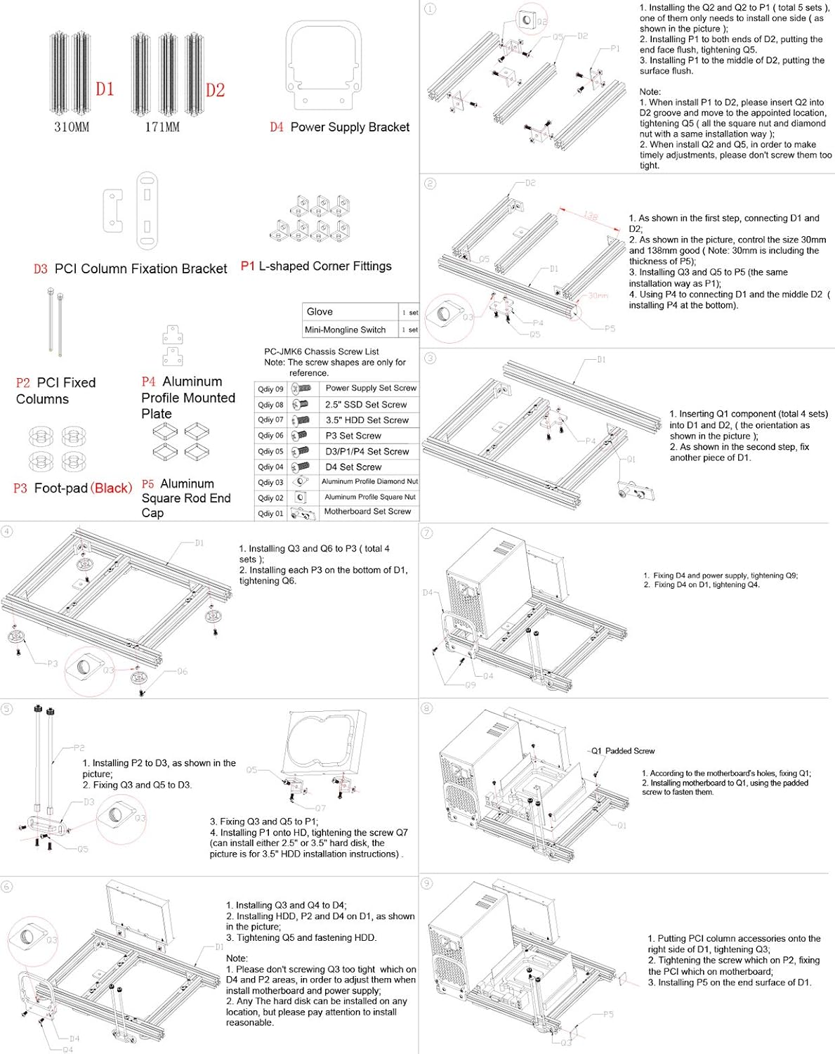 Open Air Frame Computer Case Aluminum Bracket U166