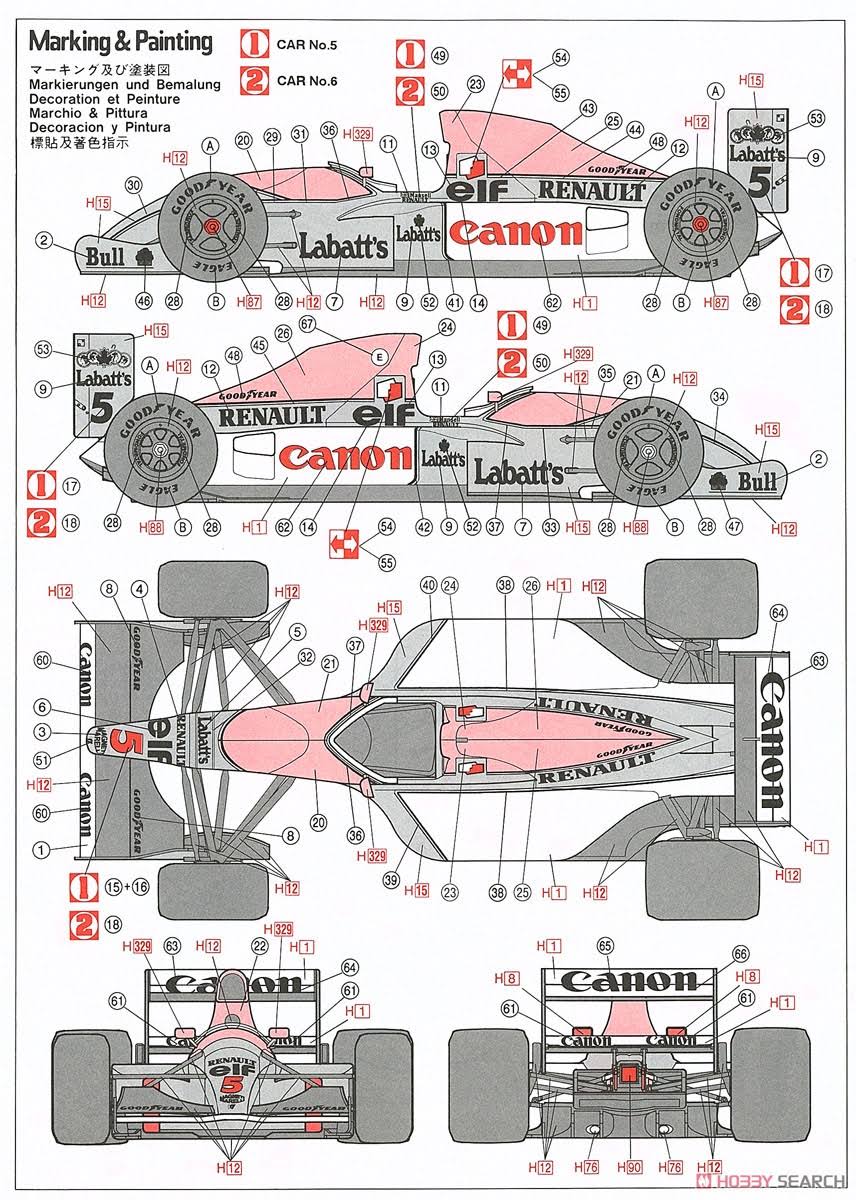 1/24 Scale Kit K92919