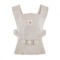 Tan Sand Stretch Baby Carrier U666
